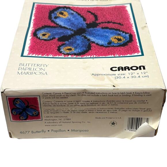 WonderArt Latch Hook Kit 4677 Butterfly 12"x12" - Picture 3 of 7